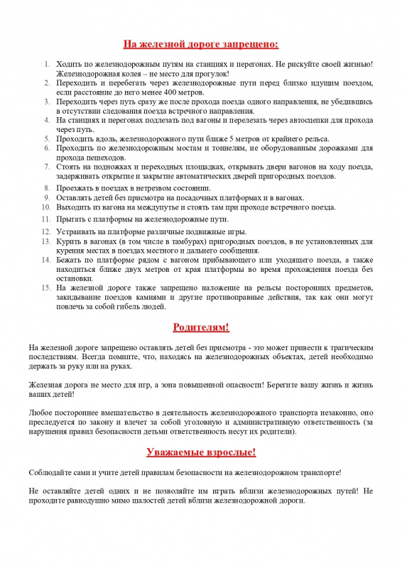 2Fh5mmrP1t2qvKtk_Vh1C4MaOts8qPDQ7gjtWD36DWtECTEoyfULqnVGeb_egosffUrwFyNQ2rus9Cbt6EizQeet