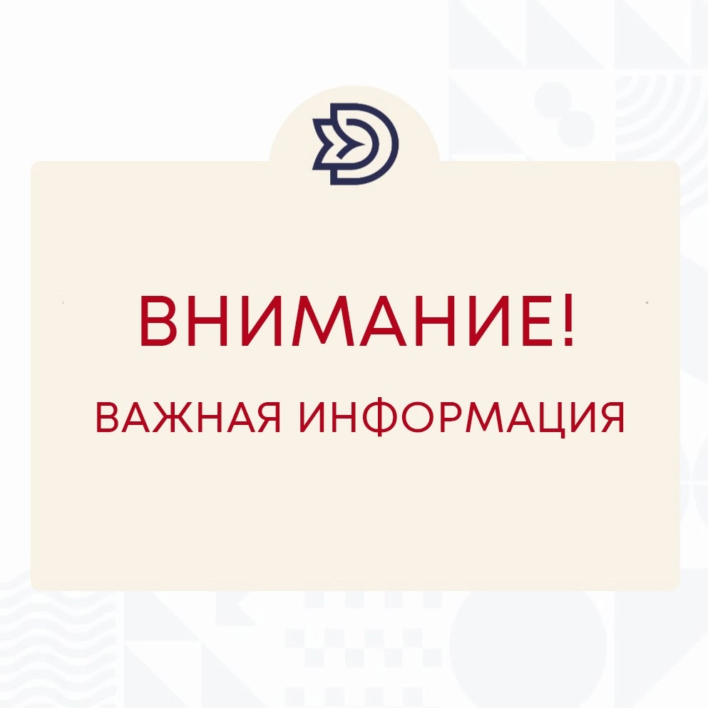 Обработка полей
