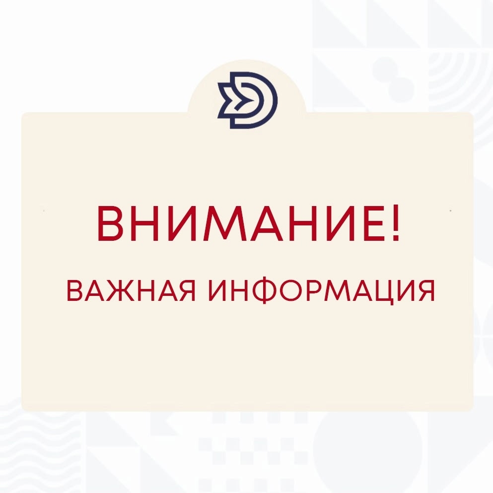 Администрацией Новотитаровского сельского поселения был проведён рейд по проверке соблюдения правил благоустройства