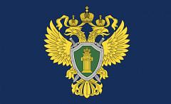 Прокуратура Динского района разъясняет об ответственности за оскорбления в личных СМС-сообщениях.