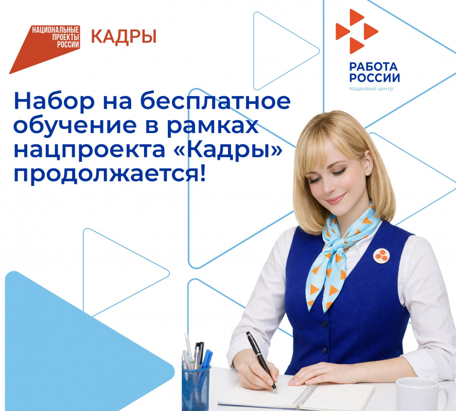 картинка от 20.05.26