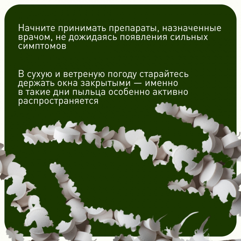 KKiSoXm6pd0HmRui4Sq608CHETWq1wBPin6W7QqMsXvA_rBk2AuPeeyEjRRQocLmIZZqE_3Tz6O_QtIpJcSyi7XW