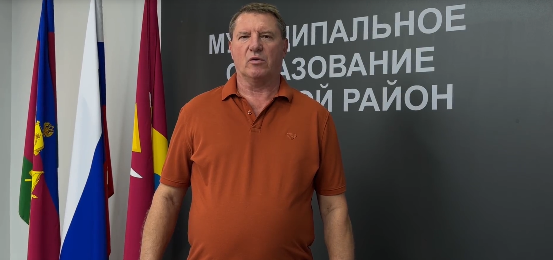 Завершился последний день выборов депутатов Государственной думы Федерального собрания Российской Федерации