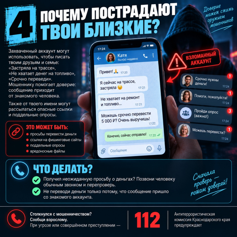 NIt1jMGbR_iuyja8kOHyaTAKjr9qtKNyCUs5PrRH3xouoTHJNqO736QFhHjcyi60zHry_7Wp-e8P7WRTdXUPLm71