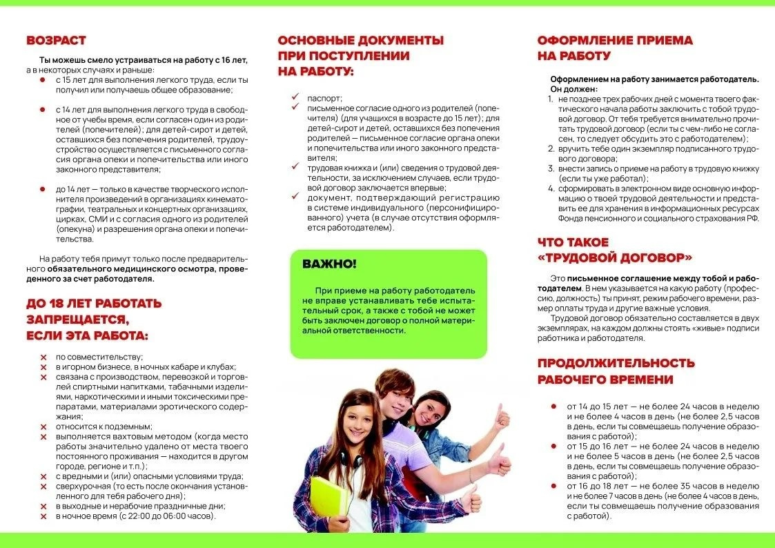 4452baee-5b5d-404e-8e28-9f2e1c318f98